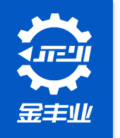 清远CNC加工